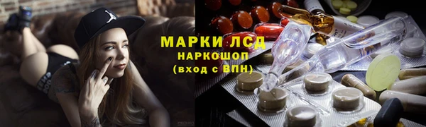 прущий лед Белоозёрский